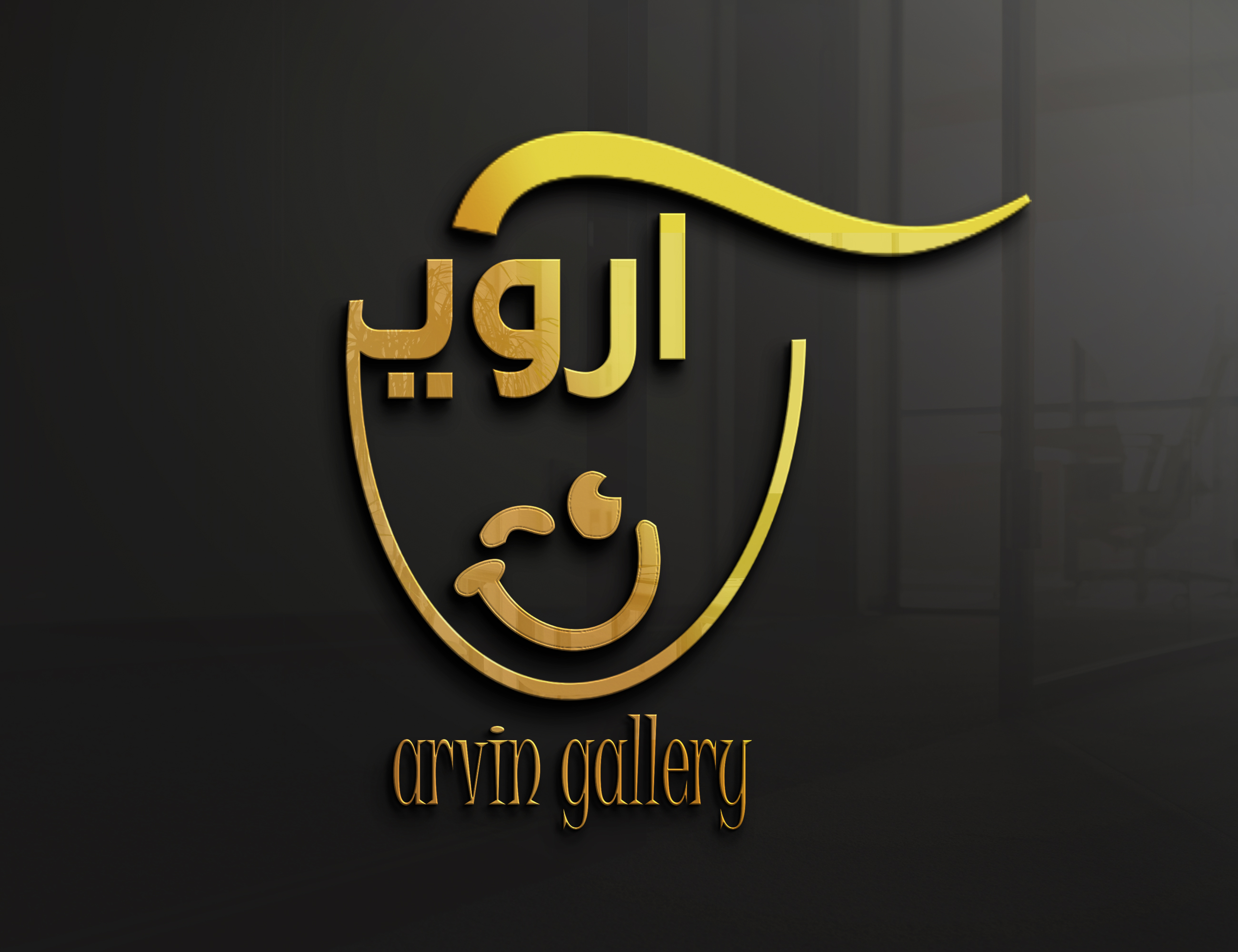 logo